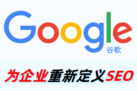 网络营销不单是搜索引擎优化与竞价这两种营销方式